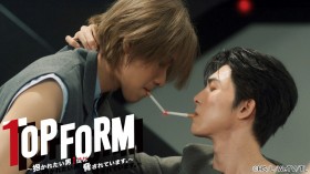 �^�C�h���}�uTop Form�`�����ꂽ���j1�ʂɋ�����Ă��܂��B�`�v�L���X�g�E�o��l���E�o���҈ꗗ/���炷��