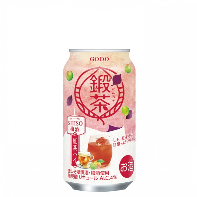 梅酒 明治 ソーダ梅酒入り 未開封（1980年） の展示中 || Museum of