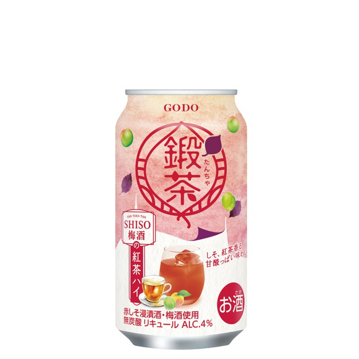 鍛茶 TAN TAKA TAN SHISO梅酒の紅茶ハイ【新商品】（合同酒精