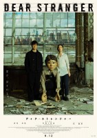 fwfBAEXgW[xLXgEolEo҈ꗗ/炷