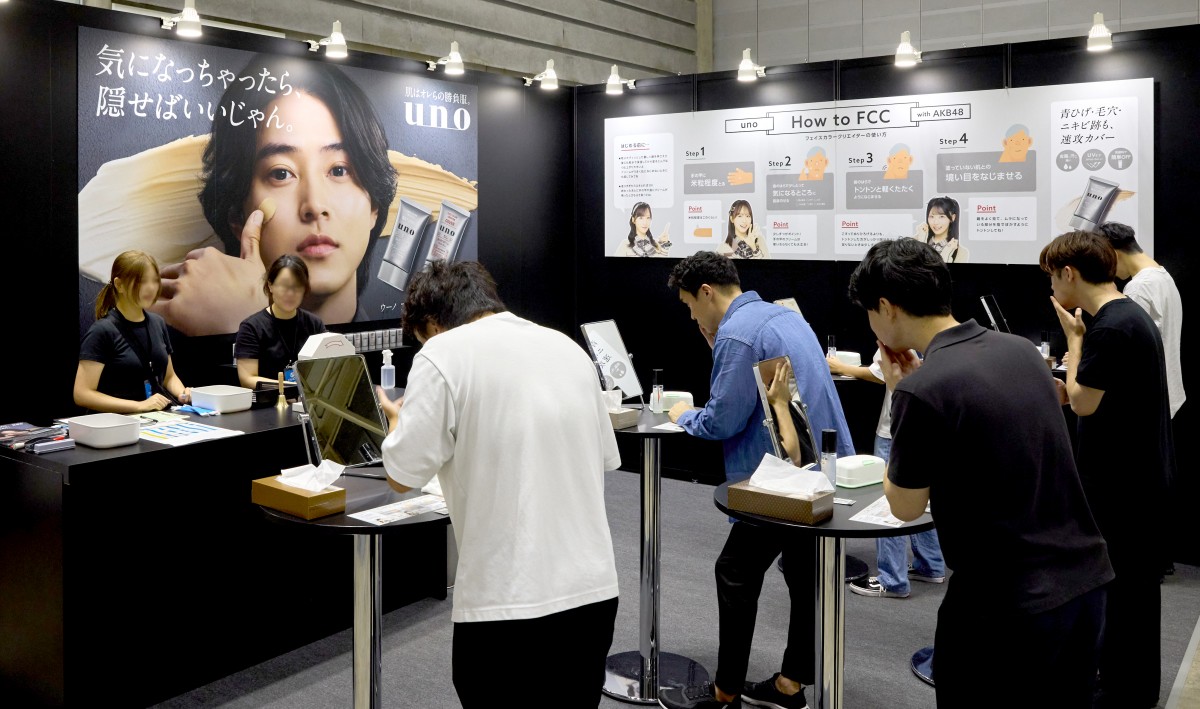 jpBBN[wuno tFCXJ[NGC^[iȉAFCCjx̑̌u[Xɐ