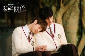 ��p�h���}�u�閧萌W Secret Lover�v�L���X�g�E�o��l���E�o���҈ꗗ/���炷��