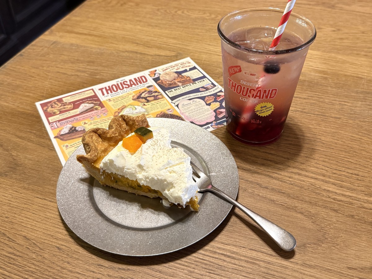 �B�e�F��ݐ^�R