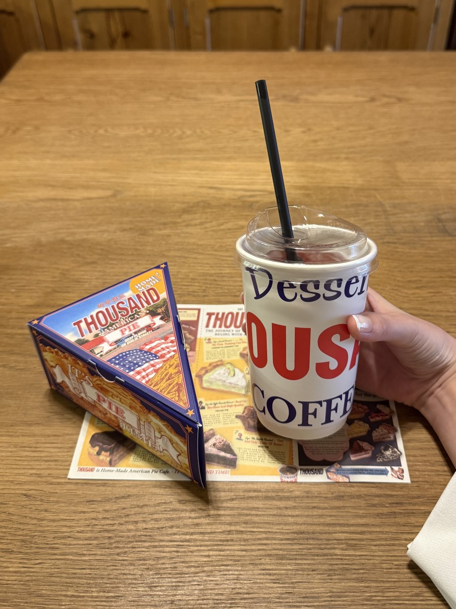 �B�e�F��ݐ^�R