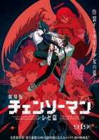 fw`F\[} [сxLXgEDEolELN^[/炷ꗗ