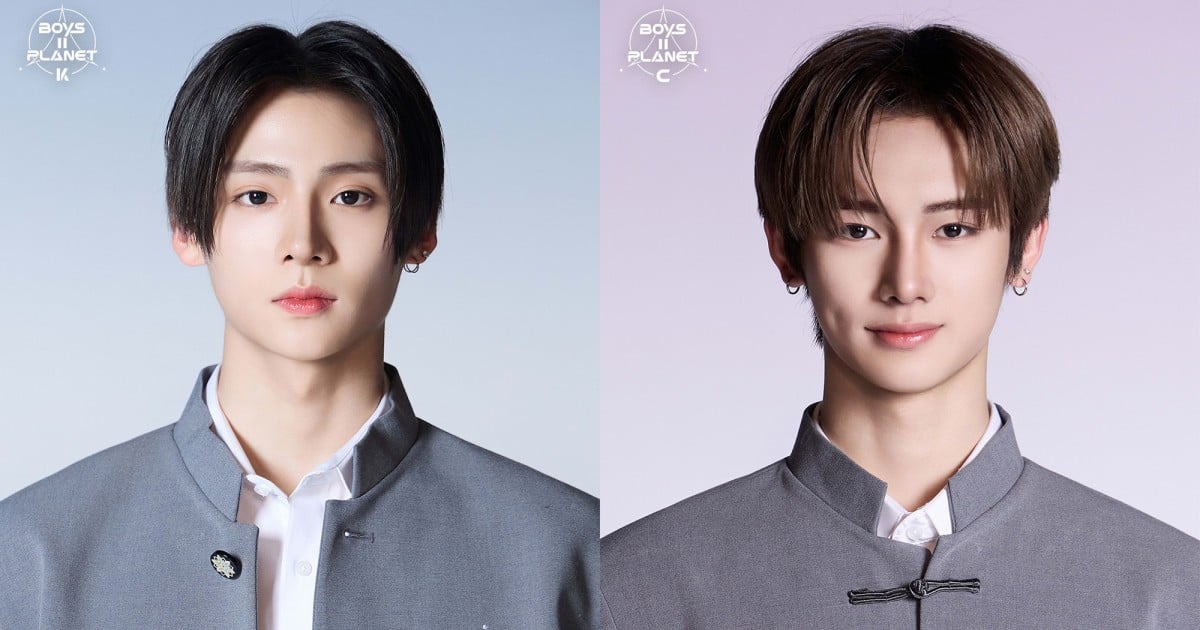 ボイプラ2 キムゴヌトレカ 9種 BOYS Ⅱ PLANET バラ売り不可 BOYS Ⅱ PLANET ボイプラ2 未開封 スタークリエイターキット