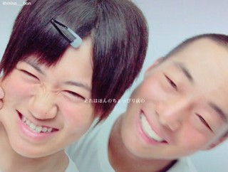 wi摜񋟁kogakeno__nichijoj