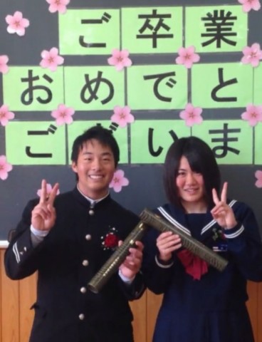 w2lB̌cHi摜񋟁kogakeno__nichijoj