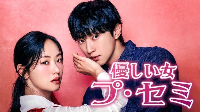 �؍��h���}�w�D������ �v�E�Z�~�x�L���X�g�E�o��l���E�o���҈ꗗ/���炷��