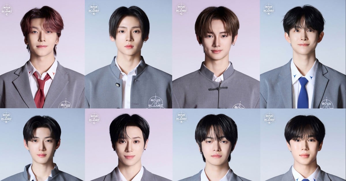 boys2planetイジョン 12コンプ D」からはじまるメンバーたち -BOYS ll PLANET- Cグループ｜ドビ