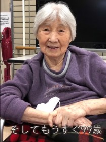 99歳のおばあちゃん、77年前のお見合い写真に「洋装着こなしてモデルのよう」