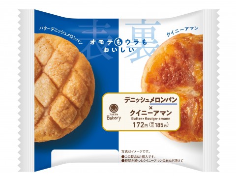 ufjbVp~NCj[A}v172~iō185~j