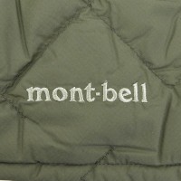 �u���낻�돀�����Ƃ��H�v�u���̏H�~������Ȃ��Ȃ�\���v�����������Ȃ郂���x���̃_�E�����g���x���R�[�g