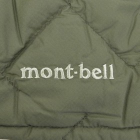 �u�܂��������ǁc���낻�돀�����Ƃ��H�v�u���̏H�~������Ȃ��Ȃ�\���v�����������Ȃ郂���x���̃_�E�����g���x���R�[�g