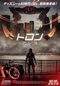 �f��w�g�����F�A���X�x�L���X�g�E���{��Ő��D�E�o��l���E�L�����N�^�[�^���炷���ꗗ