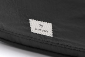 �u����1�Ŋ����v�u�g���قǂɖ����o��v�X�m�[�s�[�N�̃����b�N��������