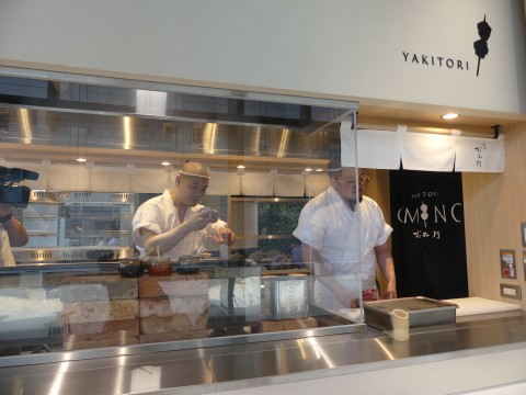 OMINO �ŉY�^�I�~�m �V�o�E��