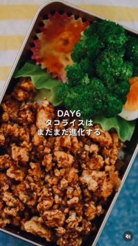 高専生の息子が毎日リクエストする