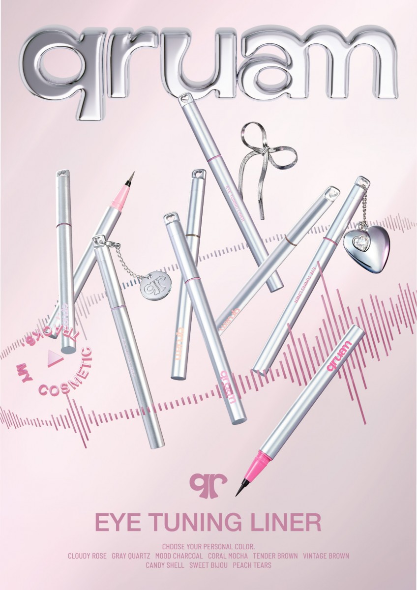 �uqruam�i�L�����A���j�v���L�b�h�A�C���C�i�[