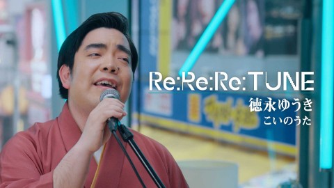 �����̂��� covered by ���i�䂤��