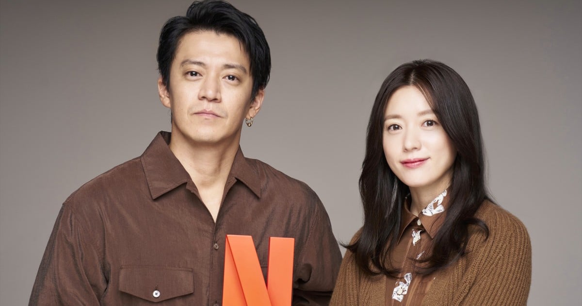 小栗旬＆ハン・ヒョジュ、カップルケミで「明日を生きる力に」 Netflix
