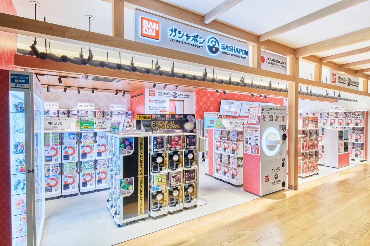 KV|o_CItBVVbv\}`XiCjBANDAI