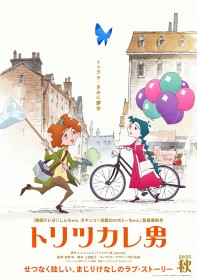 fwgcJjxLXgEDEolELN^[/炷ꗗ