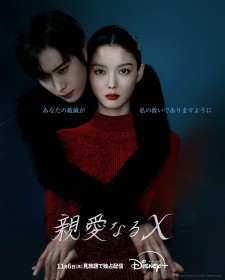 �؍��h���}�^�f�B�Y�j�[�v���X�w�e���Ȃ�X�x�L���X�g�E�o��l���E�o���҈ꗗ�E���炷��