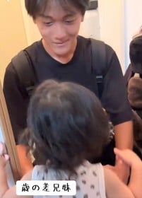 18ΌZ̋A҂1ΖAւŕ17΍Z