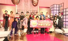 �w���|�lNo.1����� THE W 2024�x�����i�o�E�o���(�t�@�C�i���X�g)�ꗗ