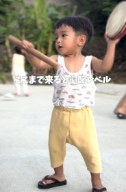 uAIȂ!?vGCT[xV2Ύ760ĐAu_ĂĂ܂v