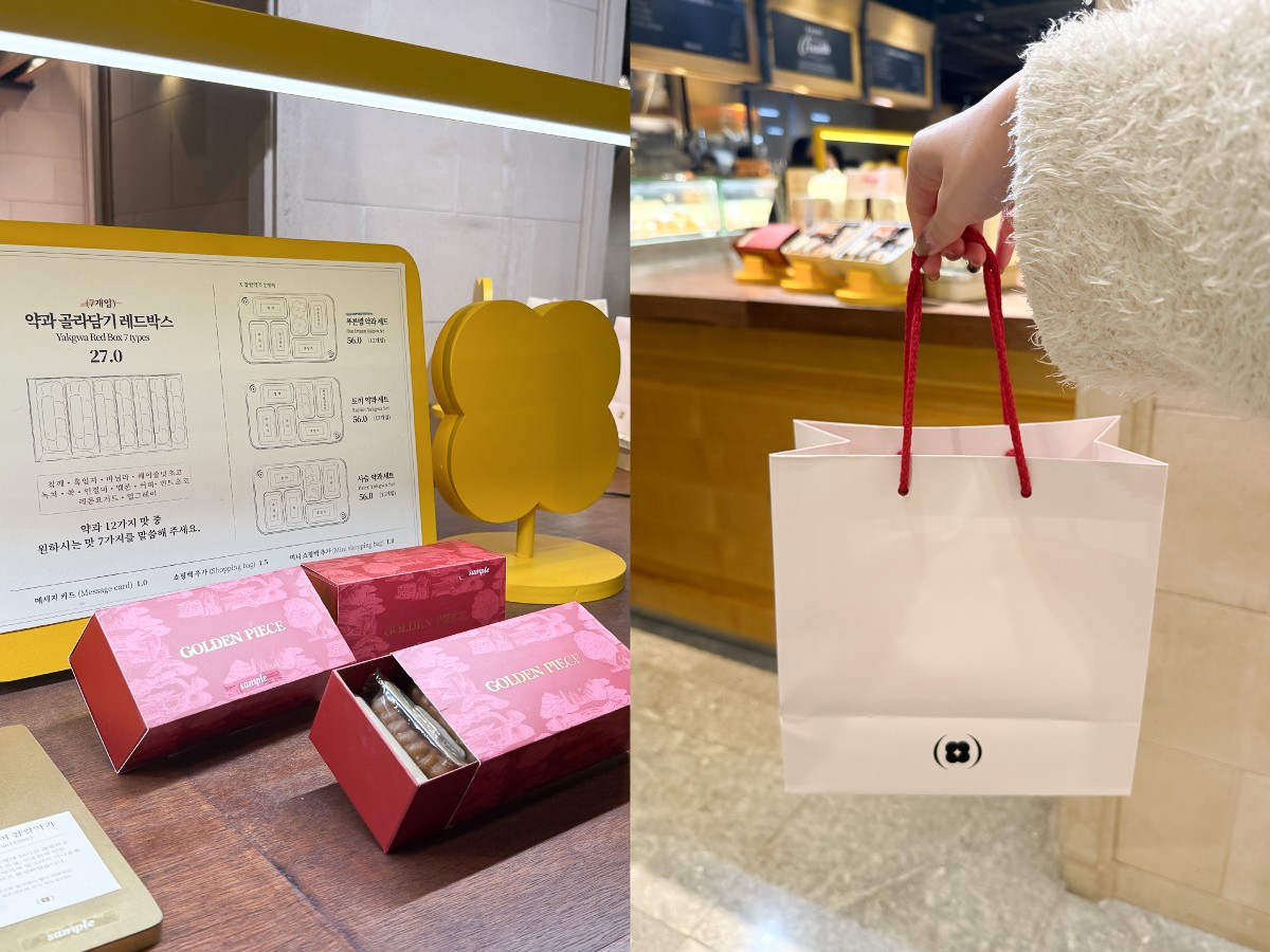 �uGOLDEN PIECE�v�@�B�e�F��ݐ^�R