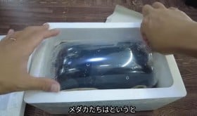 u_JjłcvDƂЂƂ߂ڂꂩ1NAɎɓꂽ󏭃_J̎pɁu߂Ă݂I