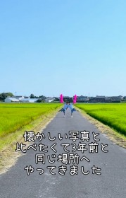 3NɓꏊŎBcȂݒwjq̓悪buvu킢Ađv35Đ