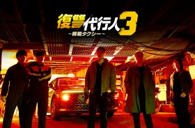 ؍h}wQsl3 `͔̓^NV[`xLXgEolEo҈ꗗ/炷