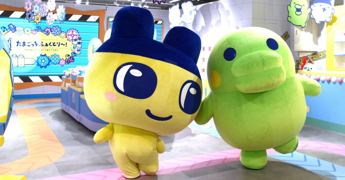 初代たまごっち マスコット 19点セットコンプリート　当時物 レア　平成レトロ 初代たまごっち マスコット 19点セットコンプリート 当時物 レア 平成