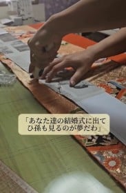 祖母が遺した“金色の帯”を裁断したら…ハンドメイド作家のリメイクドレスに反響