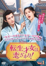 �����h���}�w�]���ˏ��͗�������I�x�L���X�g�E�o��l���E�o���҈ꗗ/���炷��