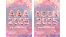 ؍̃AWA܎w10th Anniversary Asia Artist Awards 2025(AAA2025)x&LOtFX^wACON 2025xoA[eBXgAm~l[gꗗA@