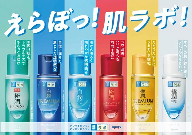 �摜�񋟁F���[�g����