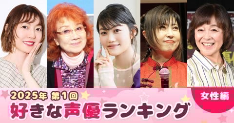 ��1�� �D���Ȑ��D�����L���O�i�����ҁj