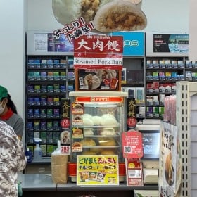 l钆؂܂sAɖZ𐧂̂́H āghhŏRrj@ʂďZ