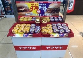 œ|t@Xgt[hARrjWJ300~giуno[K[h̏؁uւ̂JɂȂ̂߂Ăv