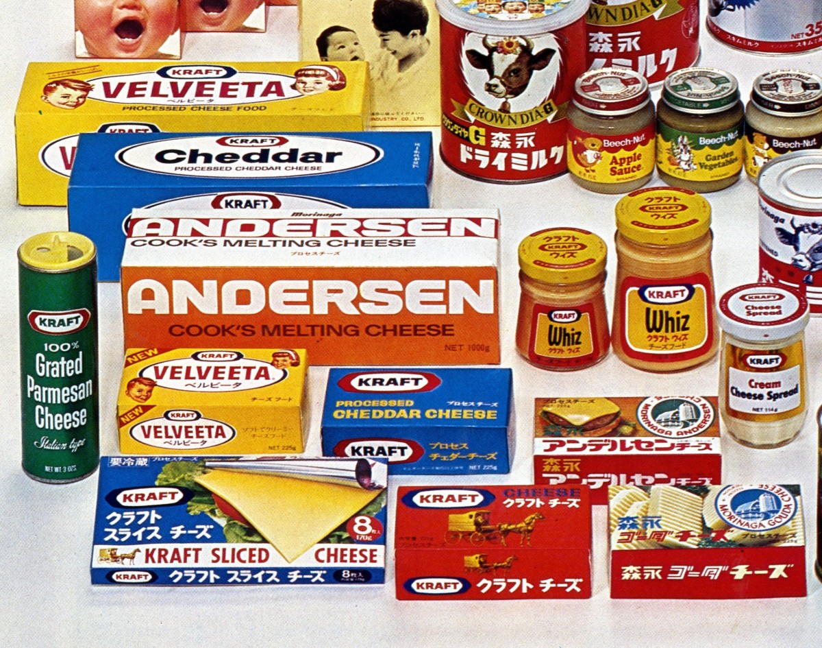 1975�N����Kraft�`�[�Y���i�Q�i�摜�񋟁F�X�i���Ɓj