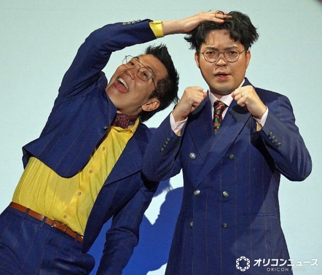 �wM-1�O�����v��2024�x�����i�o��ɓo�ꂵ�����[�����Y�iC�jORICON NewS inc. 