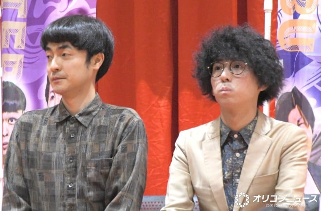 �wM-1�O�����v��2024�x�����i�o��ɓo�ꂵ���ߘa���}���iC�jORICON NewS inc. 