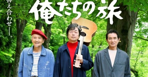 �f��w�܏\�N�ڂ̉������̗��x�L���X�g�E�o��l���E�L�����N�^�[�^���炷���ꗗ