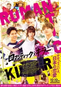 �f��w���}���e�B�b�N�E�L���[�x�L���X�g�E�o��l���E�L�����N�^�[�^���炷���ꗗ