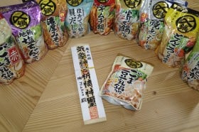 CɂϓghAg_݁h郁[J[ScGɂéH