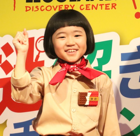 �i���M�T�@�iC�jORICON NewS inc.